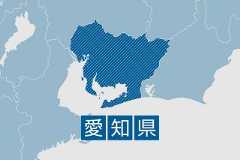 蒲郡市の名豊道路で玉突き事故、渋滞で停車中の車に追突　7人が救急搬送