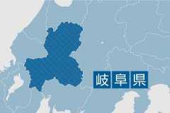 岐阜県・東濃地方で「こげ臭い」「煙が」消防に通報相次ぐ　原因は「黄砂」？