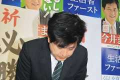 広大な岐阜４区駆け回り支援を訴えたが…　中道・今井雅人さん小選挙区で敗れる