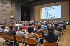 「ぎりぎりになって言われても困る」　財政非常事態宣言の愛知県碧南市、説明会で市民から厳しい声