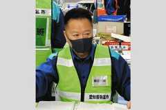 公共工事の予定価格漏らした疑い、弥富市建設部長を逮捕　愛知県警