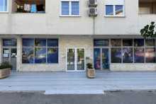 &lt;p&gt;VJ ”Petar Pan”&lt;/p&gt;