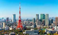 Tóquio é a metrópole com maior concentração populacional do mundo.