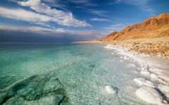 O Mar Morto é um belo ponto turístico