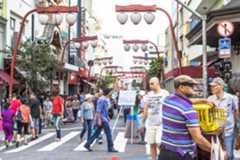 Em virtude da grande imigração japonesa, o bairro Liberdade, na cidade de São Paulo, apresenta muitas características da cultura japonesa ¹