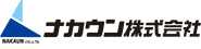 ナカウン株式会社