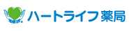 有限会社相思樹