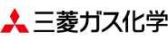 三菱ガス化学株式会社