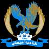 Al-Faisaly Amman