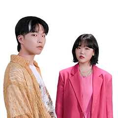 악뮤