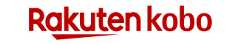 楽天Kobo
