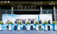 奔走相告！碧桂园金麟甲第开盘啦，均价12200/平！