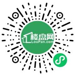 微信小程序