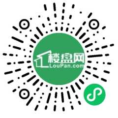 微信小程序