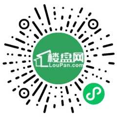 微信小程序