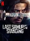 Last Samurai Standing: Season 1