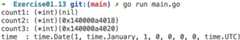 Figure 1.19: Output showing pointers