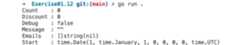 Figure 1.18: Output showing initial variable values