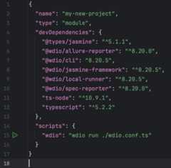 Figure 2.17 – All devDependancies in the wdio project