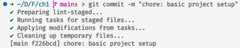 Figure 1.8 – Husky and lint-staged successfully enforcing code style and best practices before we commit