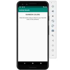 Figure 2.16: Rainbow colors screen with a header and footer 