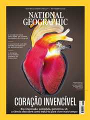 Coração invencível