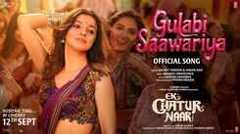 Ek Chatur Naar | Song - Gulabi Saawariya