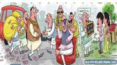 83% of Gujarat MLAs crorepatis, 22% face criminal cases: ADR