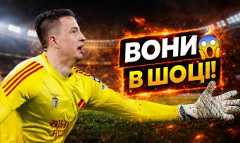 Гол Трубина до сих пор горит. Реакция мира и недругов на историческую игру украинского вратаря!