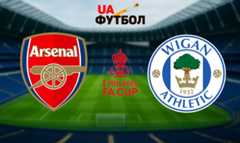 Арсенал – Уиган. Анонс и прогноз матча Кубка Англии на 15.02.2026