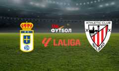 Реал Овьедо – Атлетик. Анонс и прогноз матча Ла Лиги на 15.02.2026