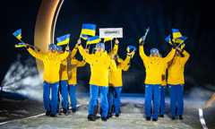 Олимпийские игры-2026. Таблица украинских топрезультатов