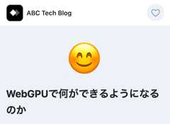 ブランディング1