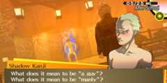 Persona 4 Golden Kanji and Shadow Kanji in the Steamy Bathhouse