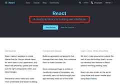 React公式ドキュメント