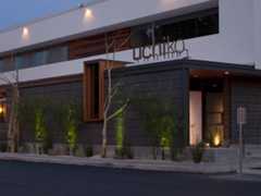 Uchiko 1