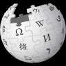wikipedia (zh)