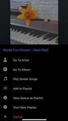 App Screen
