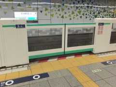 【インタビュー】東京メトロが100億円のサステナビリティボンド発行　〜コロナ禍の状況で公共交通機関が発行した意義〜 26