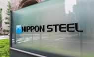 【日本】日本製鉄、2030年経営計画発表。海外シフト鮮明。国内では脱炭素製鉄技術開発