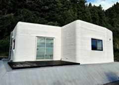 珠洲市に竣工した「serendix50」（画像提供／セレンディクス社）