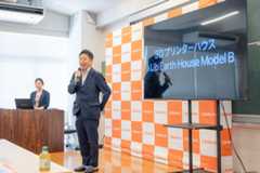 完成披露記者会見に臨む、代表取締役社長の瀬口 力（せぐち・ちから）さん（写真撮影／中川千代美）