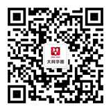 华图微信公众号