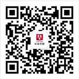 华图微信公众号