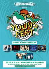 See You Smile PRESENTS. "YOU VS FEST 2025"