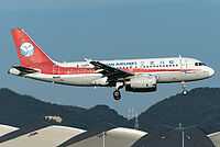 B-6185 | Sichuan Airlines | Airbus A319-133