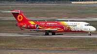 B-652G | VietJetAir | COMAC ARJ21-700