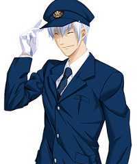 Shiro