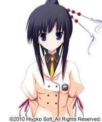 Setouchi Nagisa
