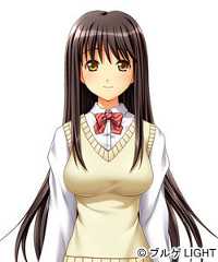 Sugimoto Haruna